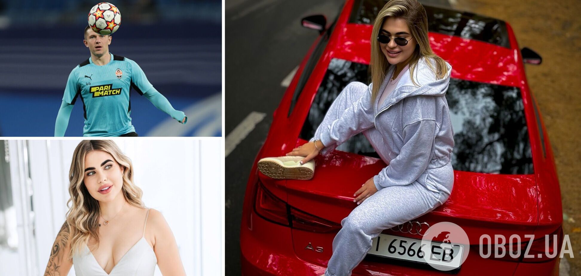 Жена футболиста "Шахтера": для жизни в Полтаве мне надо в месяц 5-8 тысяч долларов. Я не работаю, развиваю свой блог