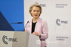 'Поражение Украины ослабит Европу': фон дер Ляйен сделала громкое заявление в Мюнхене