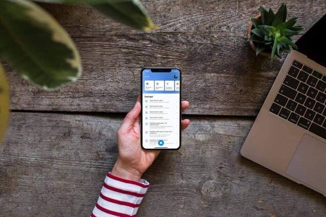 Легче платить за проезд в общественном транспорте: 'Киев Цифровой' получил новую функцию