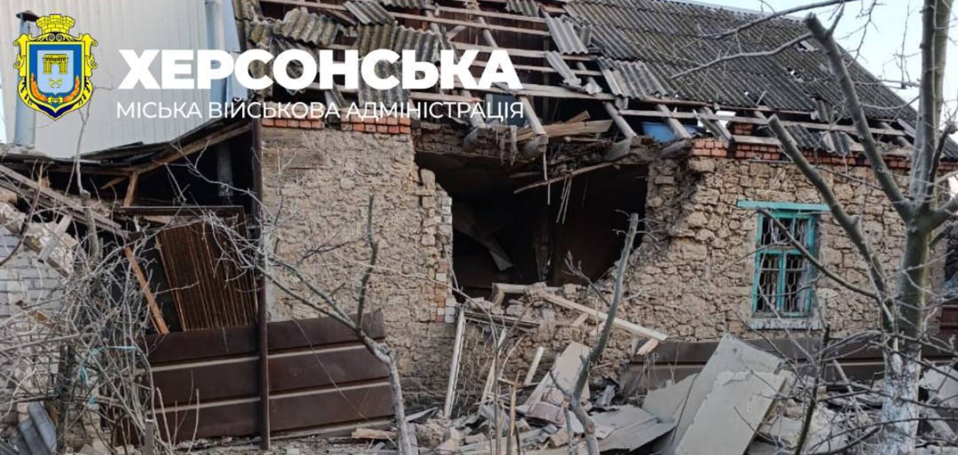 Ворог атакував Херсонщину дронами: загинув чоловік, є постраждалі