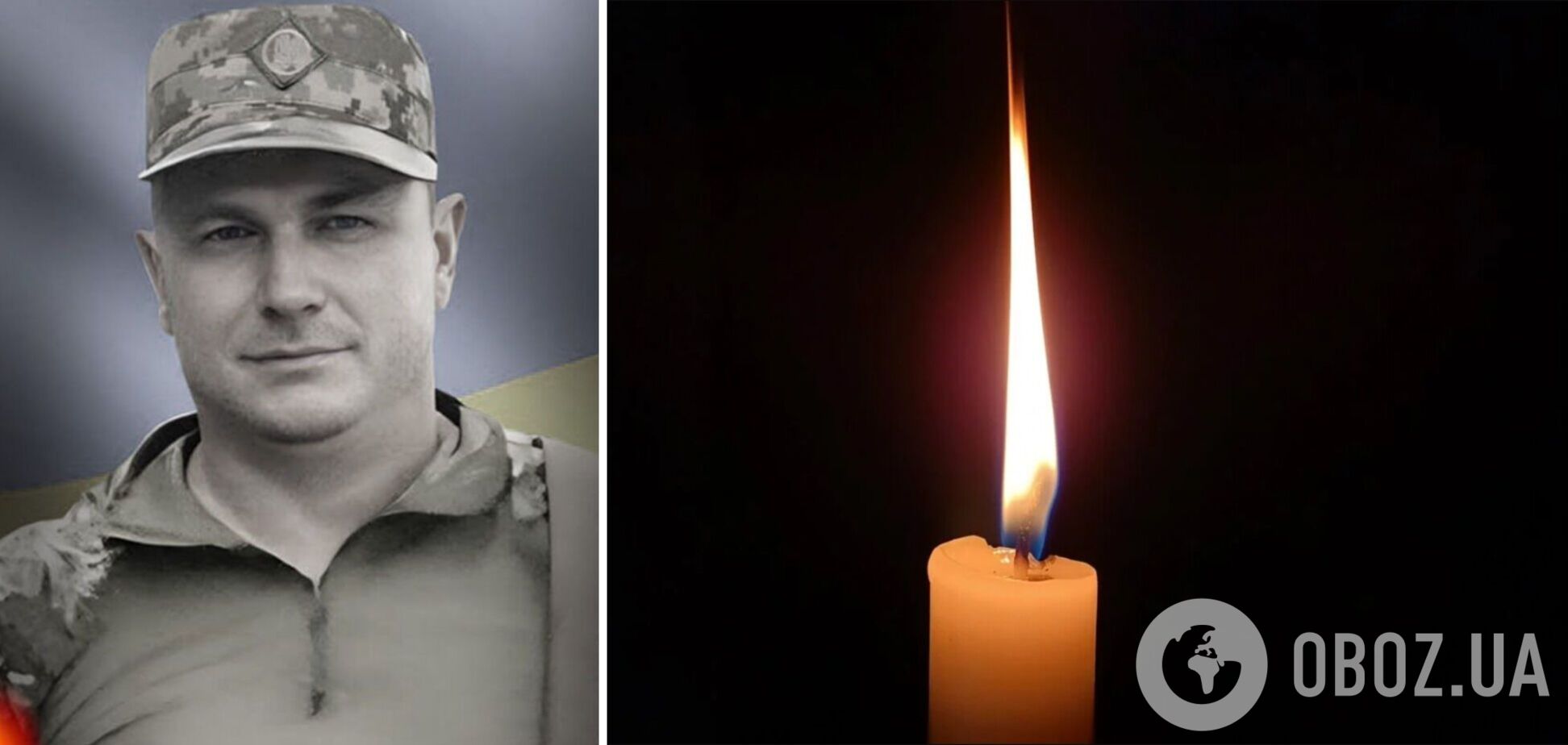 Був вірний присязі: стало відомо про смерть військового з Київщини Олексія Білоброва. Фото