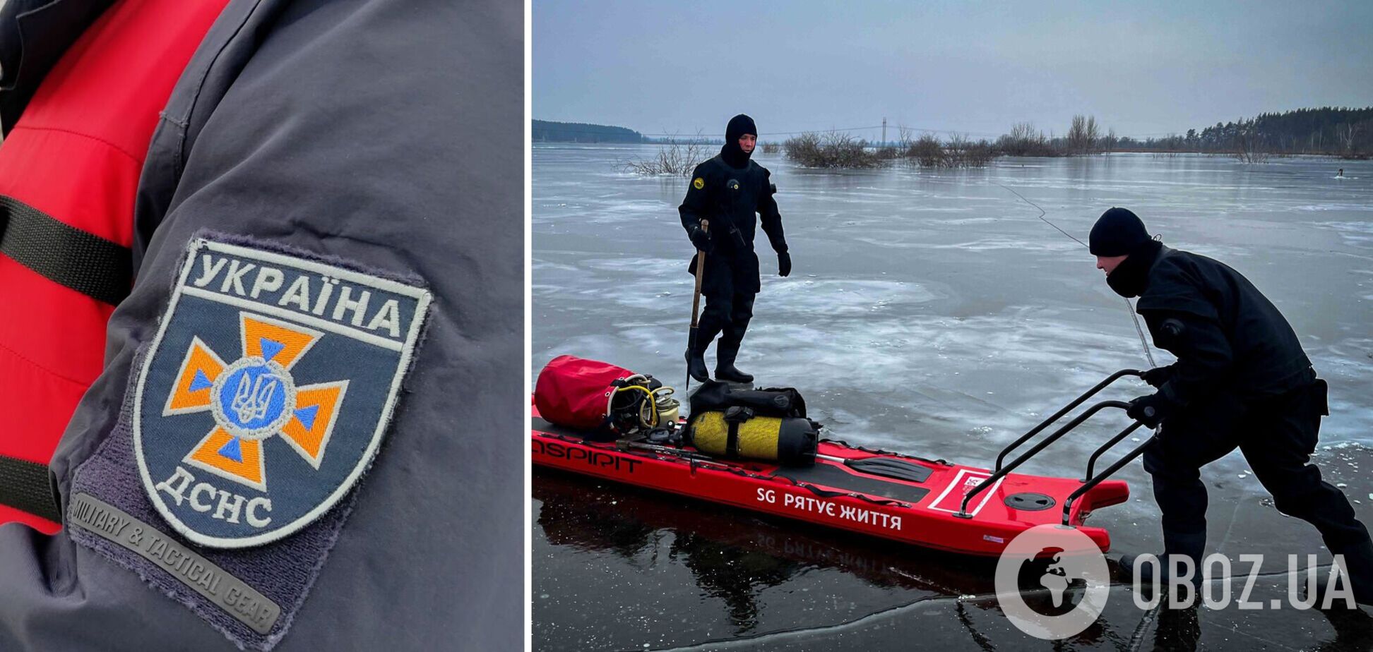 Поиски начали только через два дня: в Киевской области утонул рыбак. Подробности трагедии