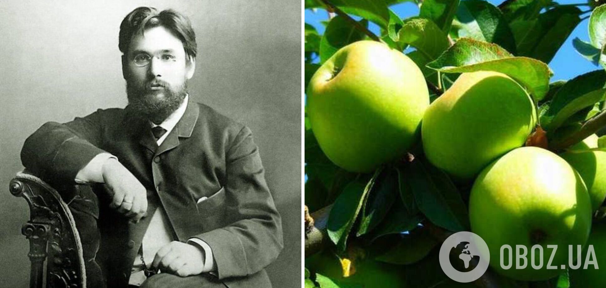 'Творець' знаменитих яблук 'Ренет Симиренка' Лев Симиренко: вчений-селекціонер, який загинув за нез'ясованих до кінця обставин