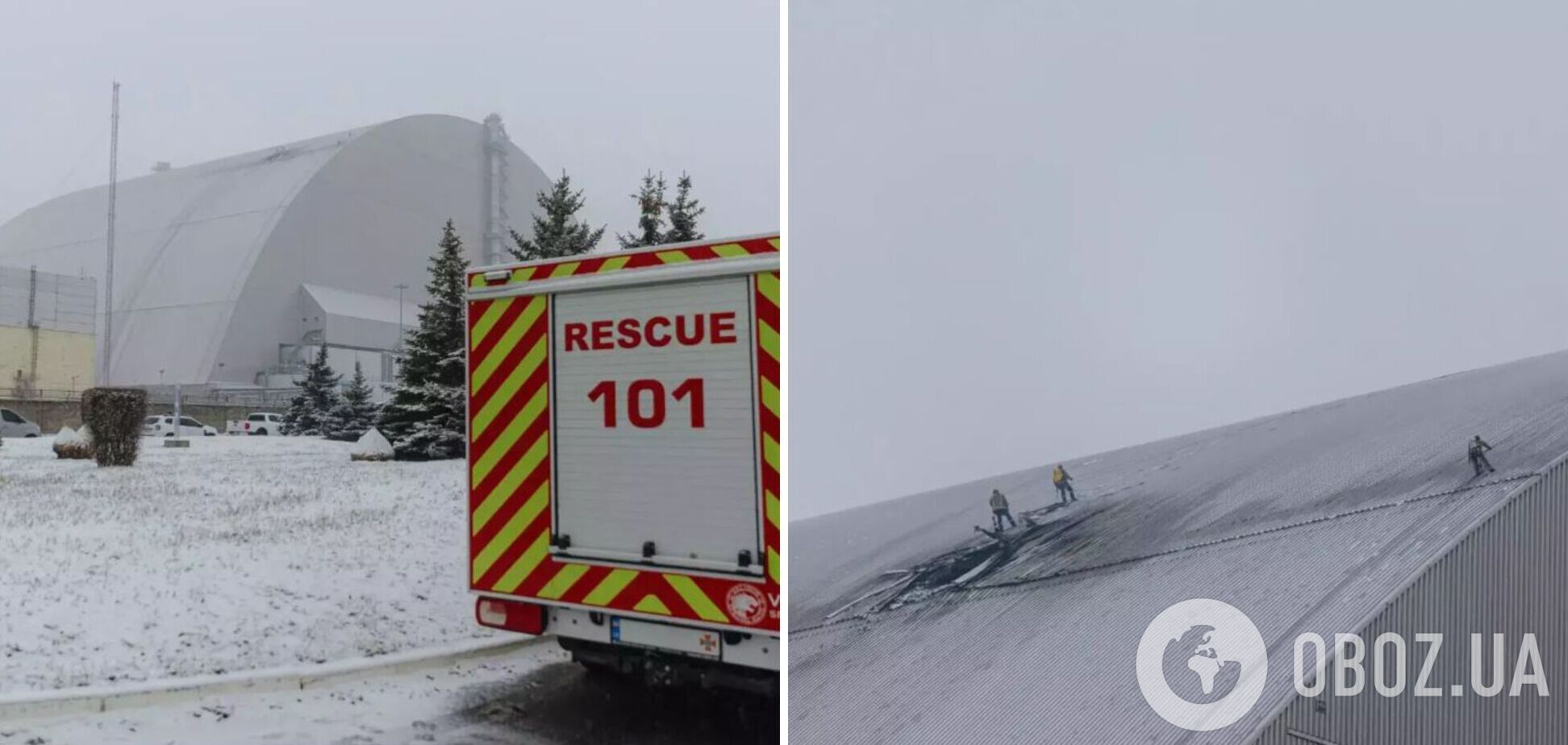 Висотні роботи в мороз і сніг: у ДСНС показали, як ліквідовують наслідки удару російського дрона по ЧАЕС. Фото