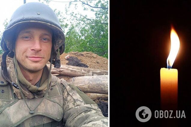 Любив душевні зустрічі та відпочинок: на фронті загинув воїн зі Слов'янська. Фото
