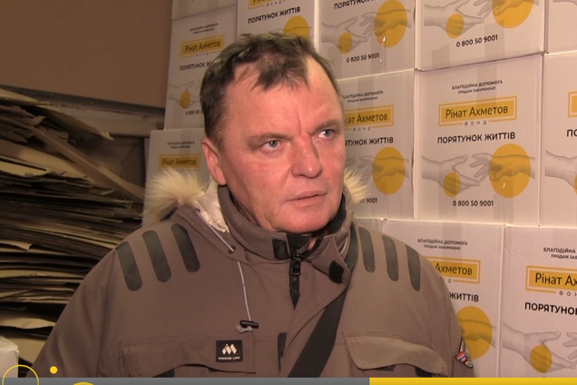 'Над нами літали снаряди, а ми жили': історія Леоніда з Донеччини увійшла до Музею 'Голоси Мирних' Фонду Ріната Ахметова