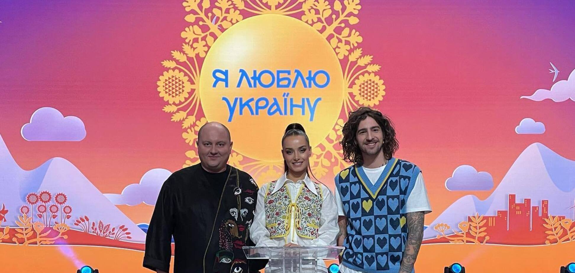 ТЕТ раскрыл имя новой ведущей патриотического шоу 'Я люблю Украину': что о ней известно