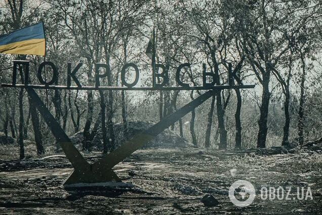 Оккупанты замедлили наступление на Покровском направлении, потому что имеют новую цель на весну 2025 года, – аналитики ISW