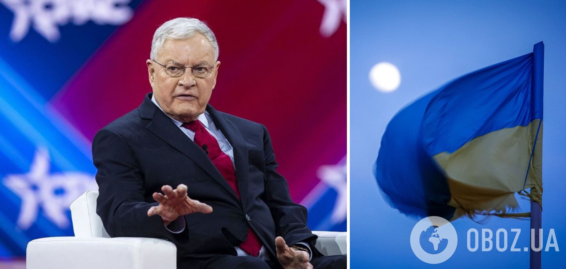 Какой будет победа для Украины: спецпосланник Трампа Келлог назвал главный фактор