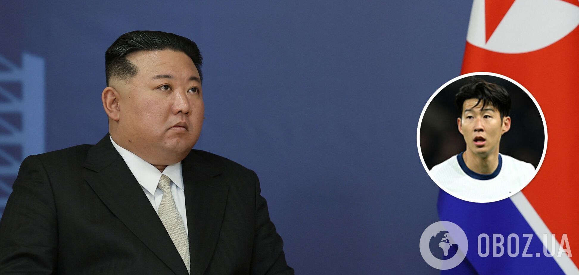 Кім Чен Ин у Північній Кореї видав дивну заборону через АПЛ