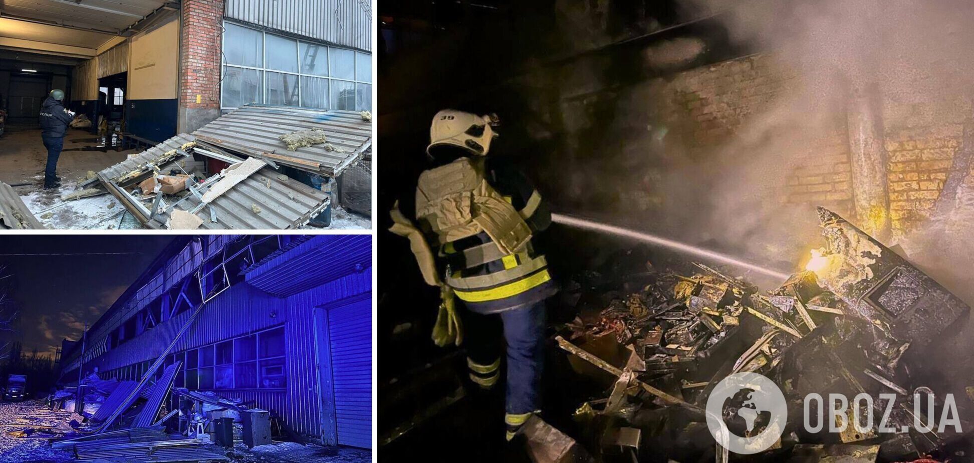 Пошкоджено будівлі, пожежі у кількох районах, є постраждалий: наслідки російської атаки на Київщину. Фото