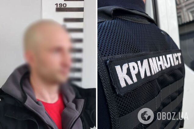 'Заминировал' ТРЦ в Киеве, чтобы отомстить его охране: полицейские задержали злоумышленника. Фото