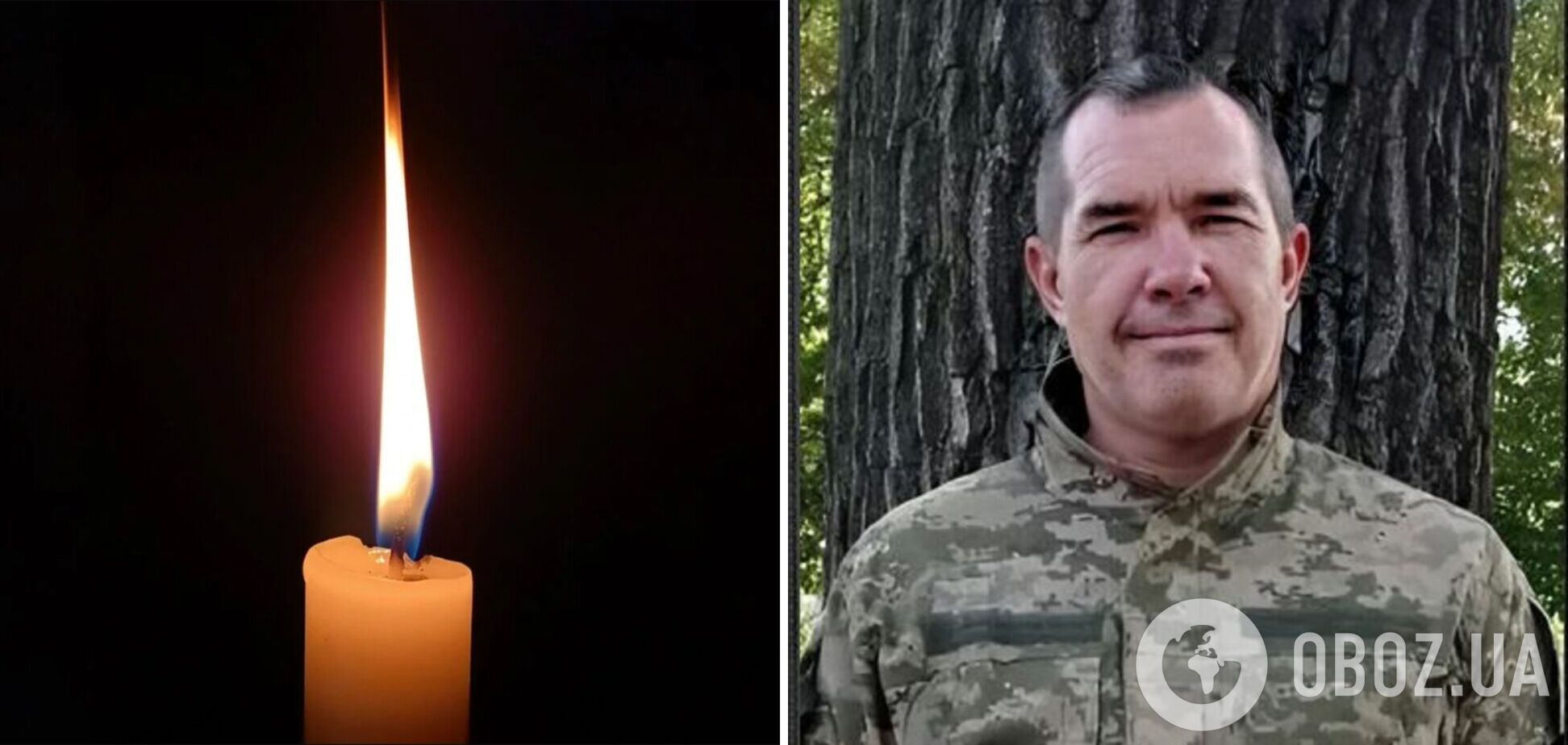 Віддав життя за Україну: стало відомо про смерть військового із Київщини Андрія Чумака. Фото