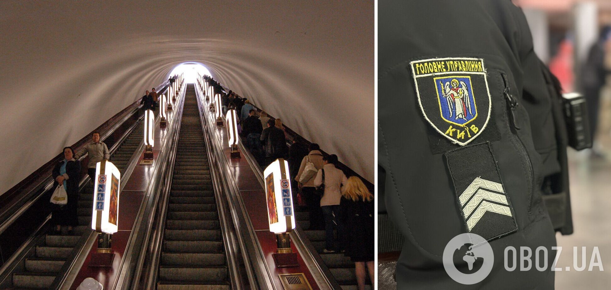 Решил проехаться по перилам в метро: в Киеве на станции 'Крещатик' травмировался юноша. Подробности и видео