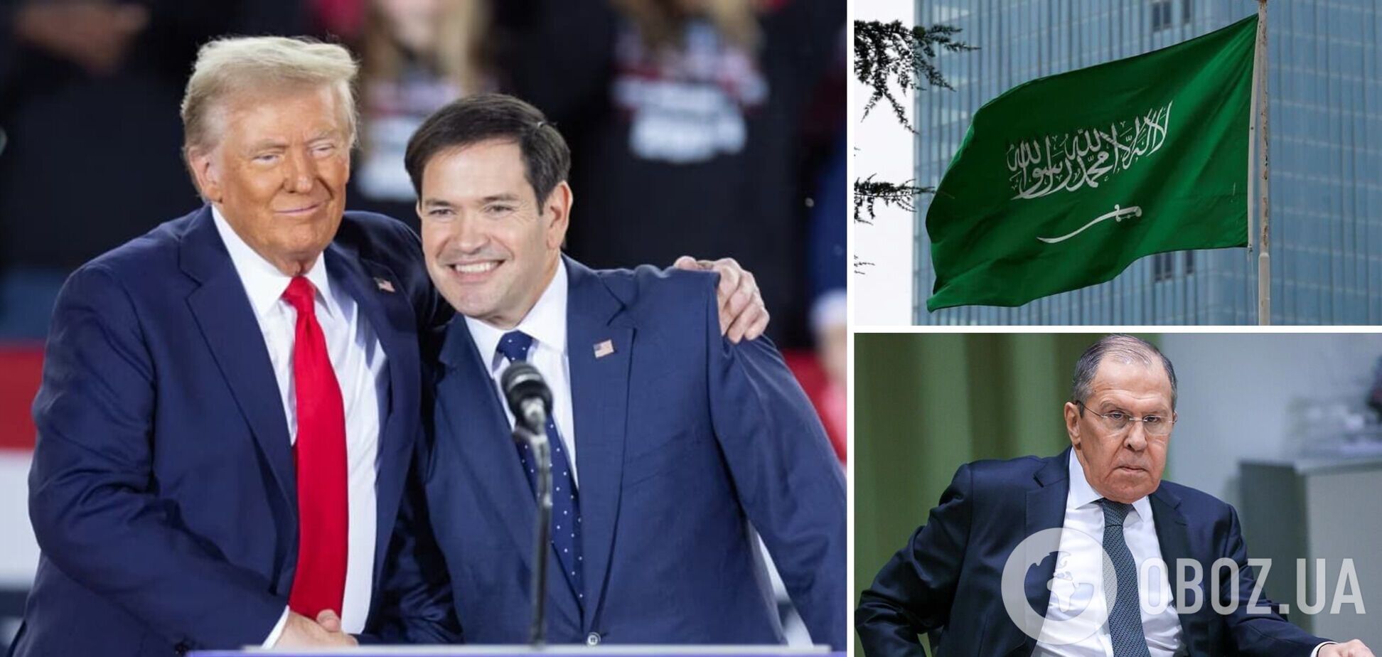 Саудівська Аравія - переговори США та Росії щодо України - Трамп і Путін