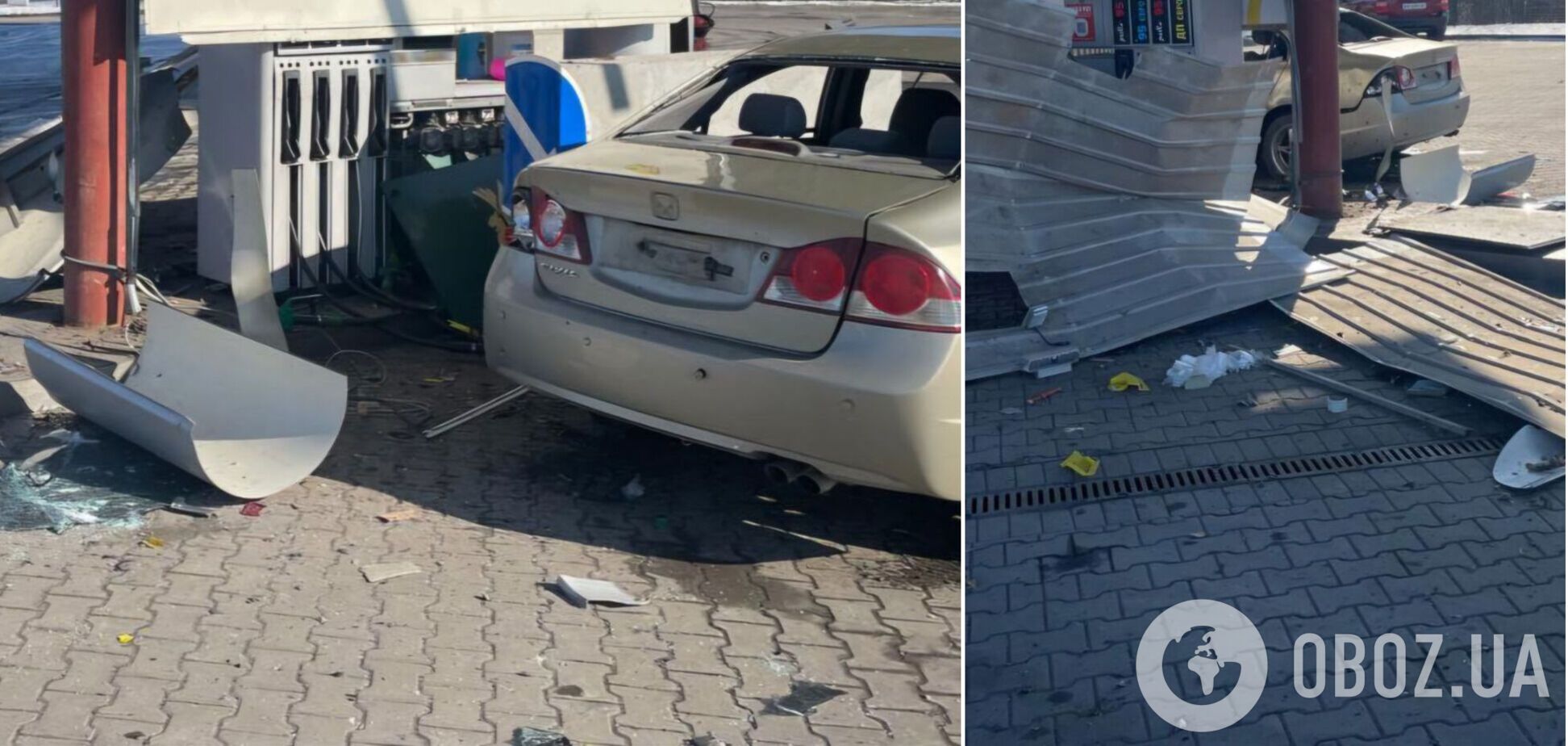 Оккупанты ударили дроном-камикадзе по Днепропетровщине: пострадали пять человек. Фото