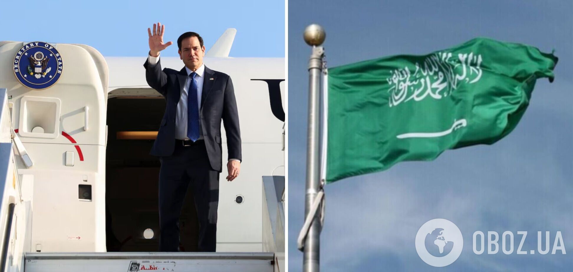 Держсекретар США Марко Рубіо прибув до Саудівської Аравії на переговори з РФ - переговори у Саудівські Аравії
