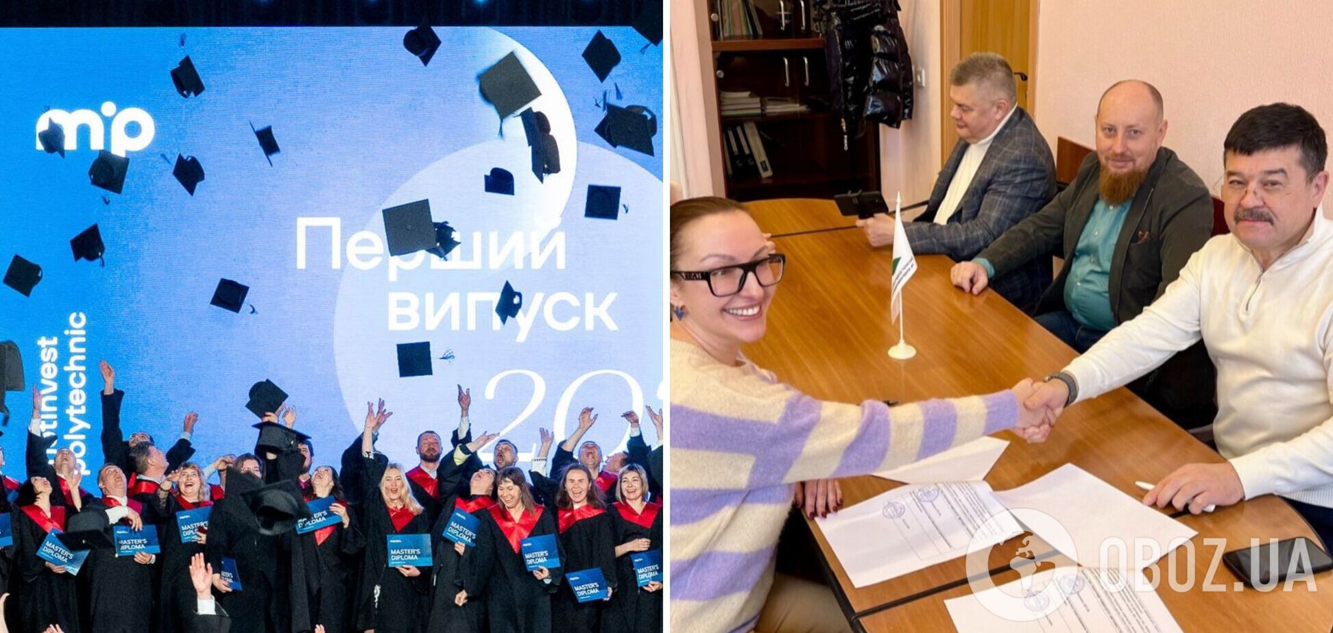 В Україні розробляють навчальні курси для студентів з акцентом на високі технології: їх впровадять 'Метінвест Політехніка' та КПІ