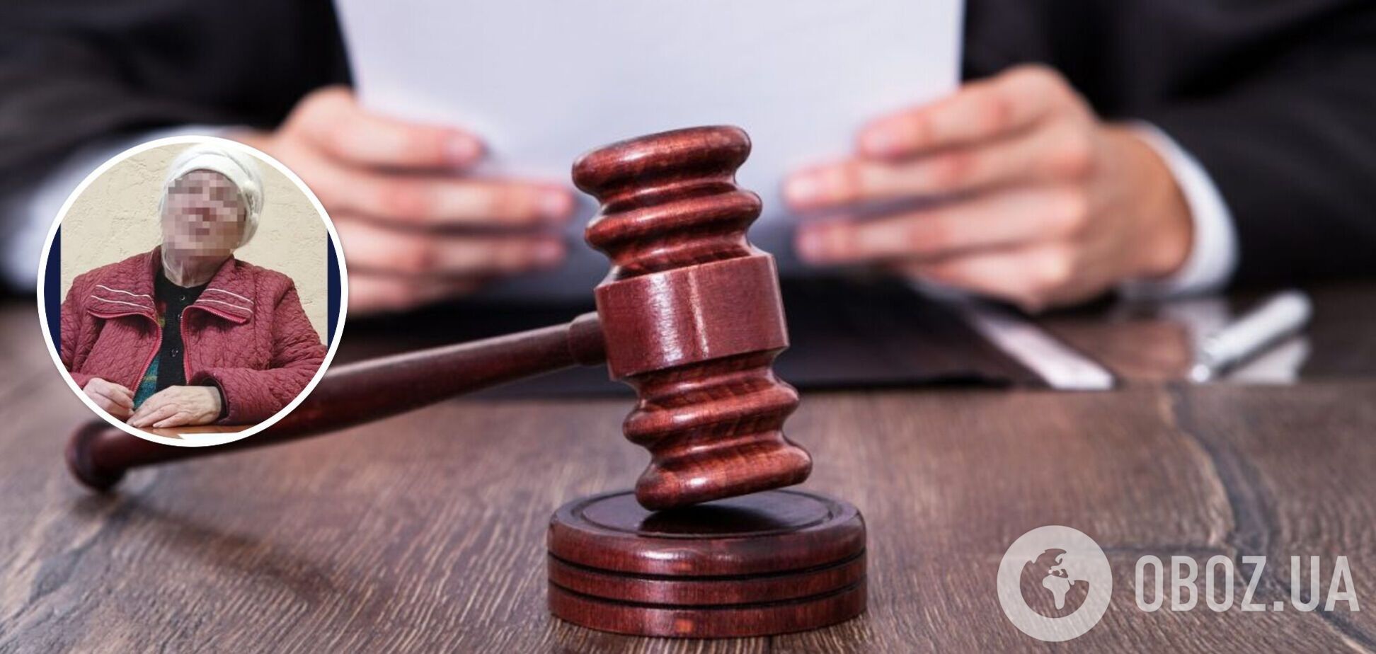 Завербував син-бойовик: жительку Костянтинівки, яка передавала ворогу дані про ЗСУ, засудили до 12 років за ґратами. Фото