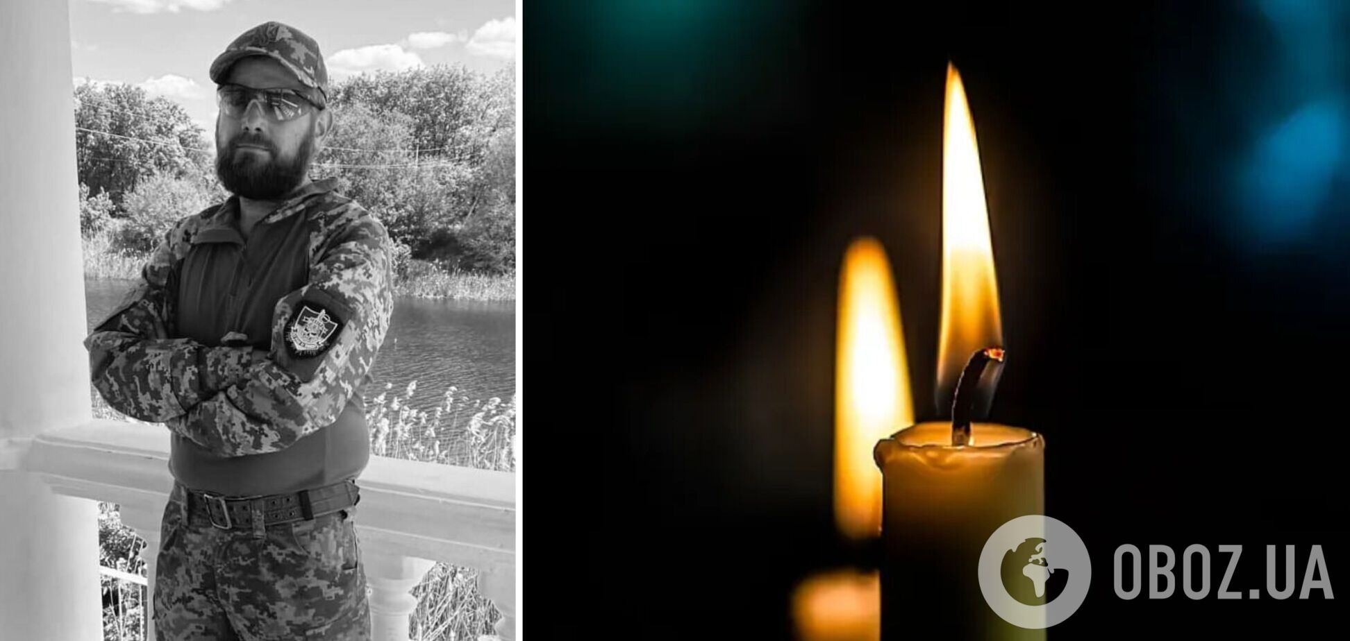 Займався ювелірною справою до участі у війні: на фронті загинув захисник із Дніпропетровщини. Фото