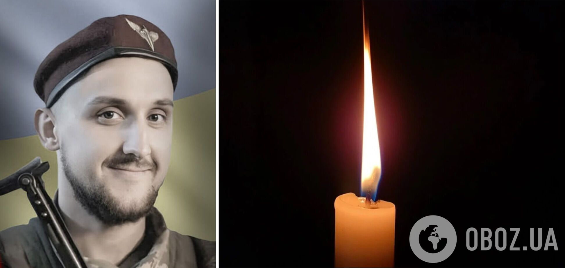 Україна втрачає найкращих синів: на фронті загинув військовий із Київщини Юрій Матенчук. Фото