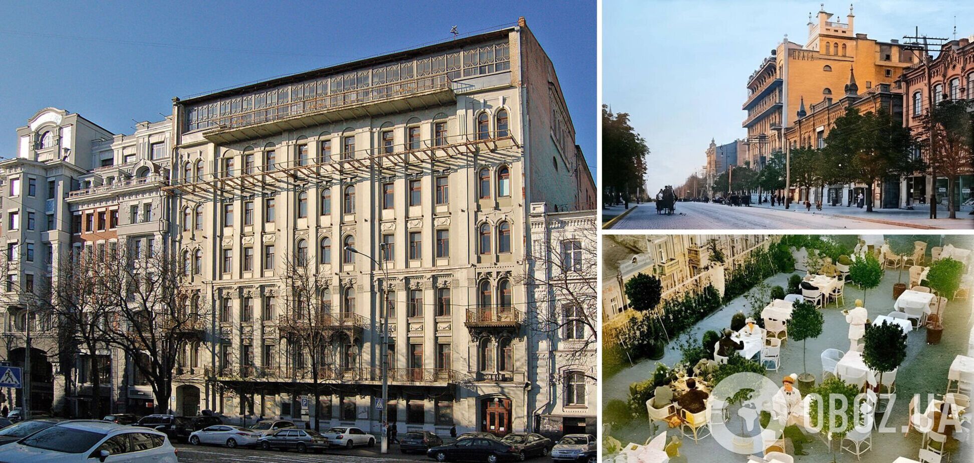 О ней писали газеты: как выглядела терраса известной гостиницы 'Прага' в Киеве в 1900-х годах. Фото