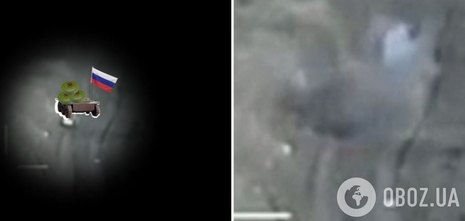 Битва дронов: Силы беспилотных систем уничтожили роботизированный комплекс армии РФ. Видео