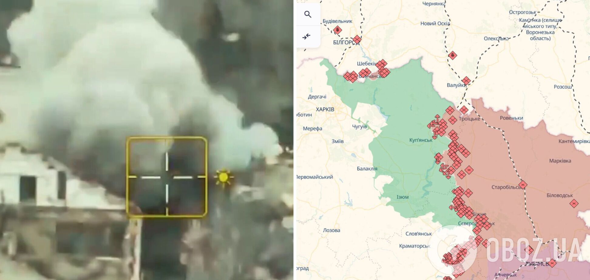 Превратили в металлолом: ударные дроны 'Хартии' разбили вражеские гаубицы на Харьковщине. Видео