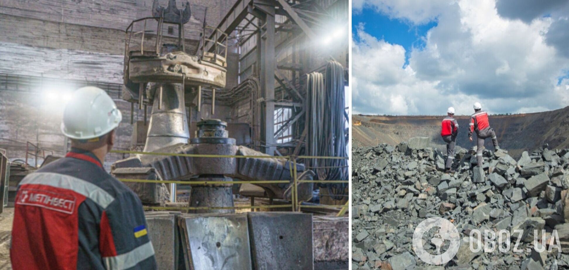 Удвічі більше, ніж торік: 'Метінвест' вкладе майже 6 млрд грн у свої комбінати у Кривому Розі