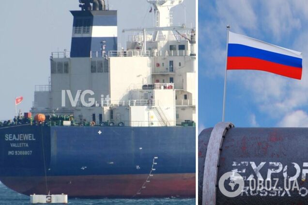 В Італії вибухами пошкоджено танкер, який пов'язують з перевезенням нафти з РФ в обхід санкцій