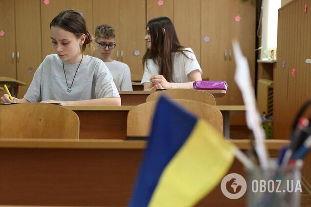 'Це неможливо': Міносвіти відреагувало на петицію скасувати нове оцінювання НУШ