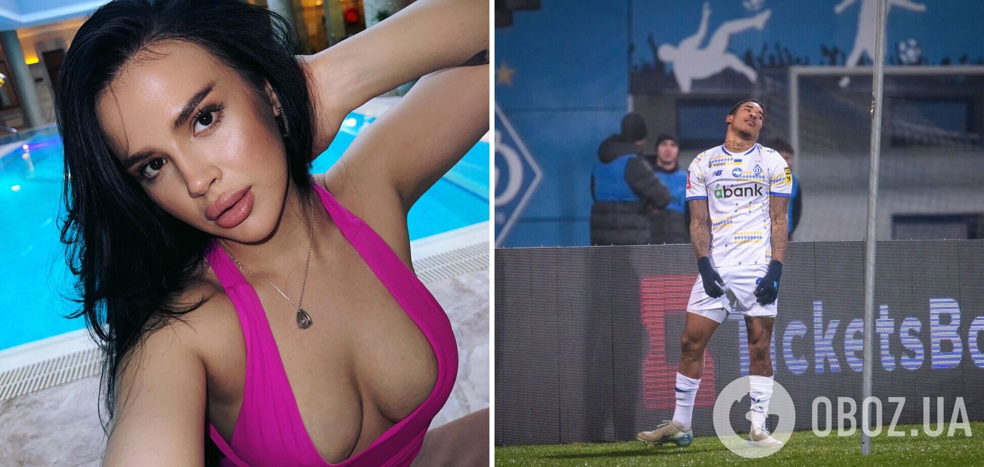 Футболист "Динамо" пытался изменить своей девушке в их же квартире. Видео