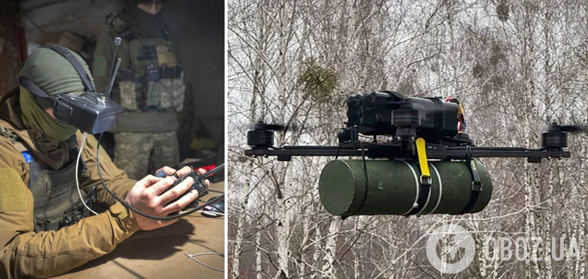 Силы обороны получат новые беспилотные авиационные комплексы украинского производства: что о них известно. Фото