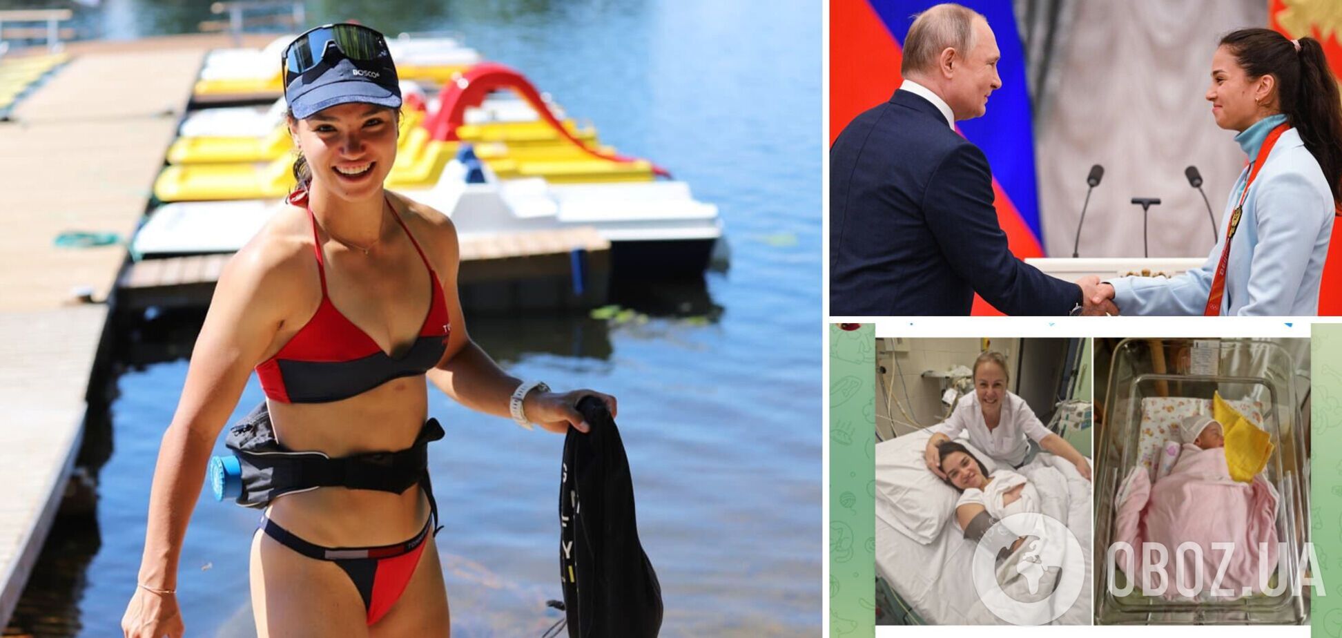 24-летняя олимпийская чемпионка родила ребенка от 54-летнего заместителя Симоньян в Russia Today. Фотофакт