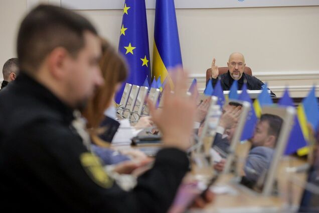 Які зарплати отримують міністри