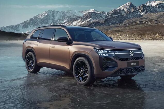 Volkswagen Teramont Pro