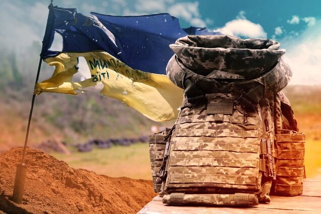 Журналист указал на странности при закупке бронежилетов