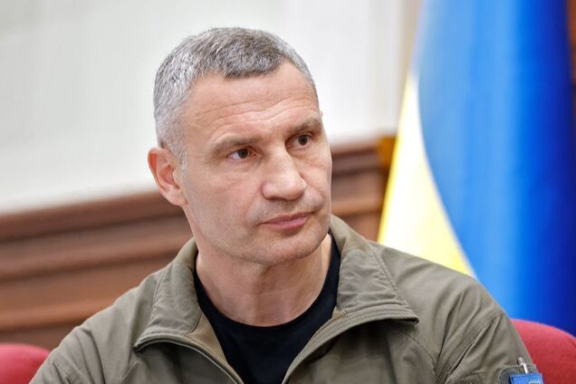 Чтобы Путину не удалось сломить нас изнутри: Кличко призвал украинцев к единству