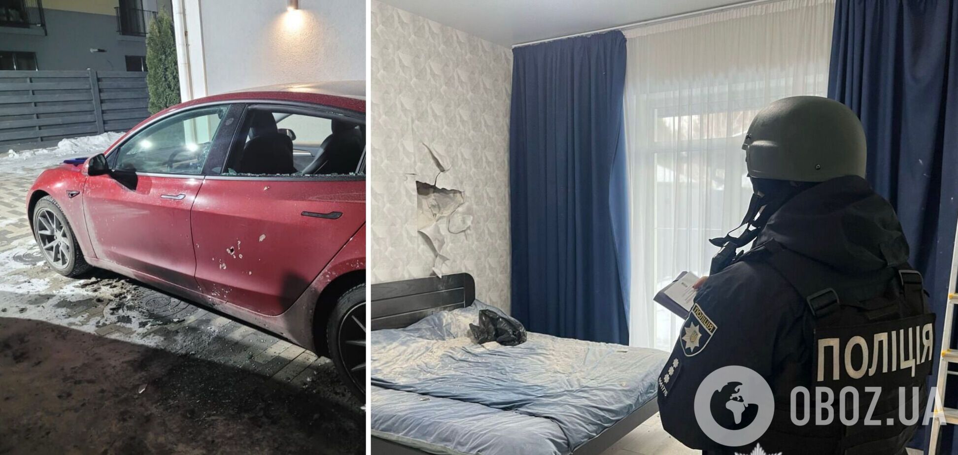 Есть повреждения: в КОВА рассказали о последствиях российской атаки на Киевскую область. Фото