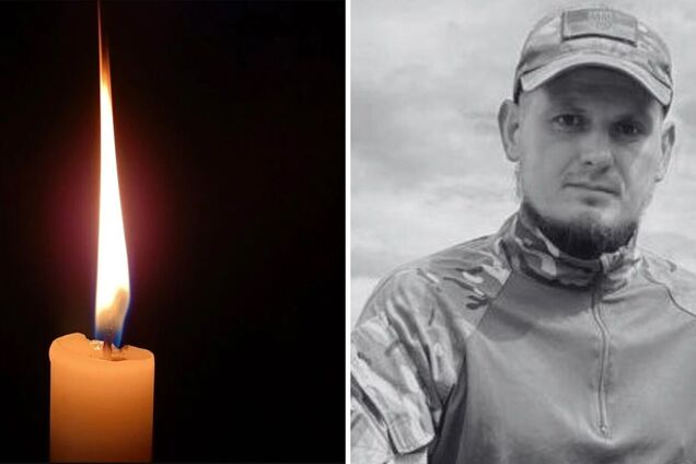Отдал жизнь за Украину: на фронте погиб военный из Киевской области Радион Куценко. Фото