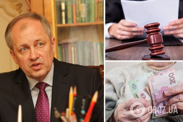 На які пенсії мають права українці