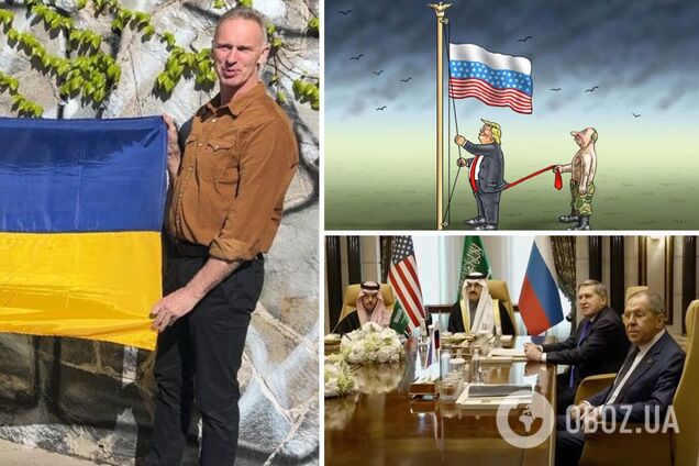 'Предательство Украины'. Легенда мирового спорта сделал заявление о поступке ЕС и США