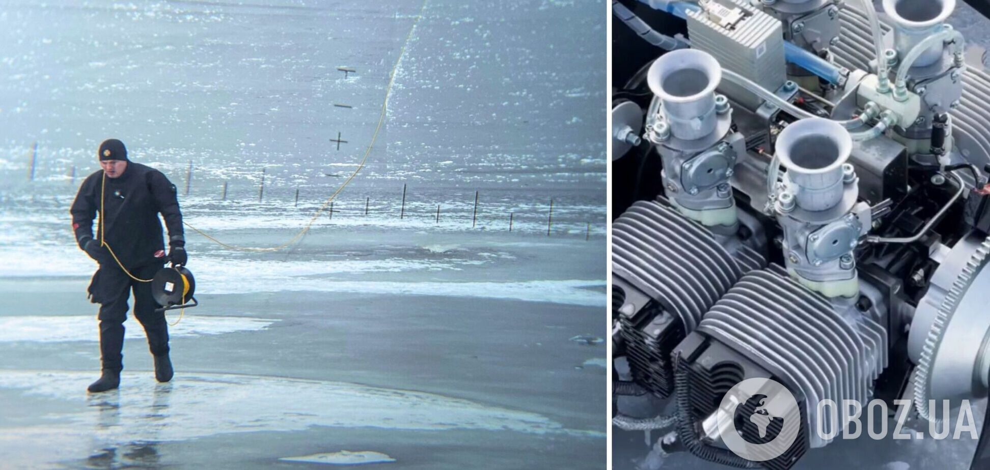 Один из локационно потерянных? На льду Киевского водохранилища нашли целый 'Шахед'. Видео