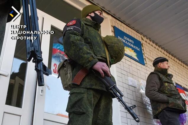 Механізм запущено: окупанти розпочинають мобілізацію на захопленій частині Донеччини – ЦНС