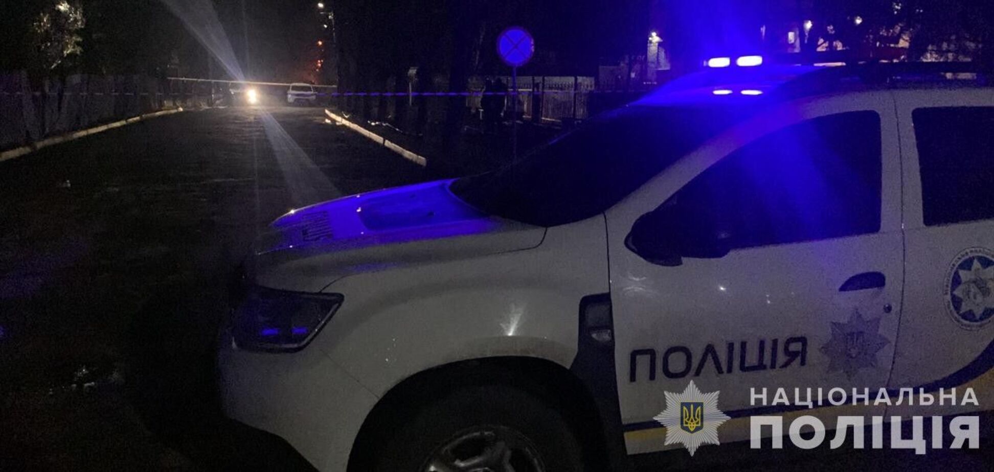 У Павлограді біля будівлі ТЦК пролунав вибух, є постраждалий: подробиці і фото