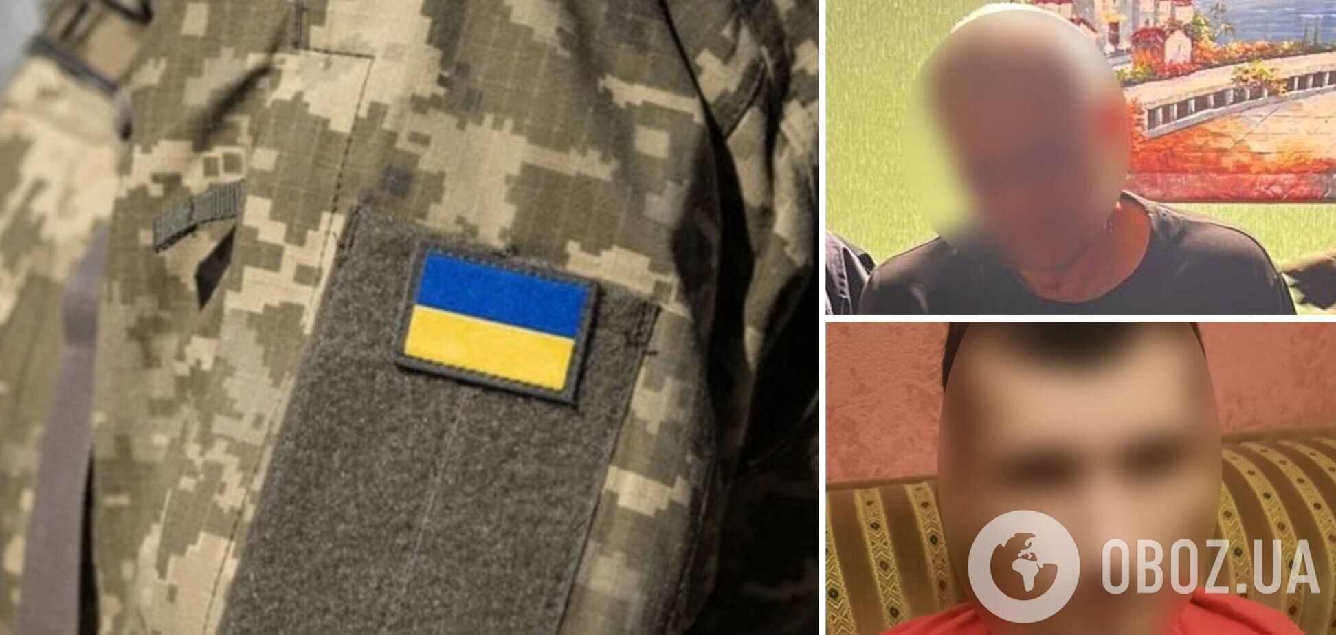 Убийство военнослужащего ТЦК в Пирятине: