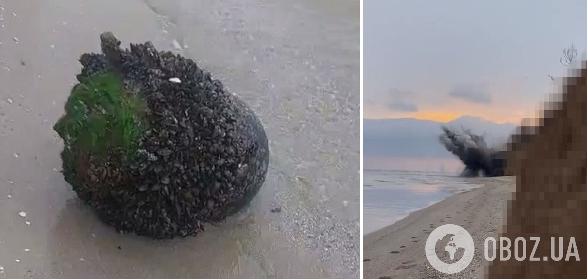 Военные моряки уничтожили мину, которую вынесло на побережье Одесщины: видео