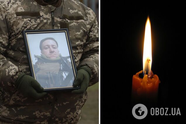 Майже рік вважався зниклим безвісти: на Київщині попрощалися із захисником, який загинув у боях на Донеччині. Фото