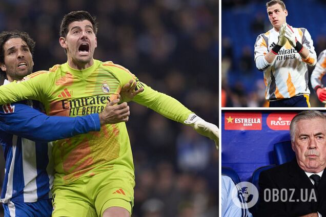 Анчелотті не захотів випускати українського голкіпера, і 'Реал' зазнав сенсаційної поразки. Відео