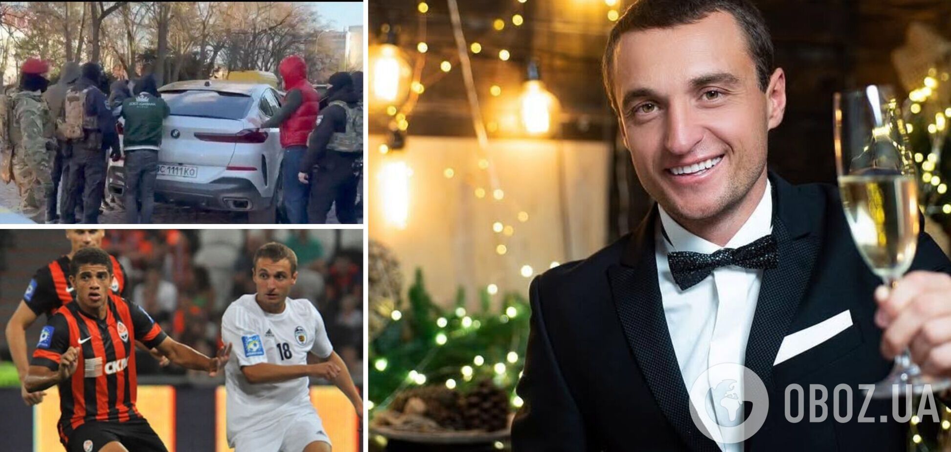 Знаменитий український футболіст-мем попався у машині з наркотиками – ЗМІ
